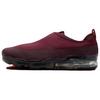 Ny VaporMax Moc 'Burgundy Crush' DZ7273-600
