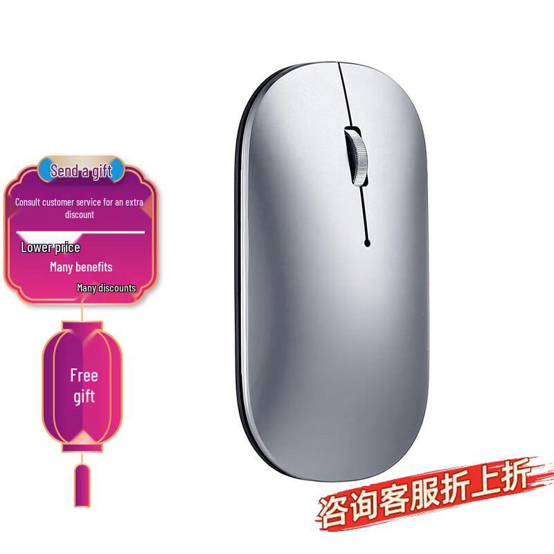 Lenovo Xiaoxin Air 2 Bluetooth Wireless Mouse