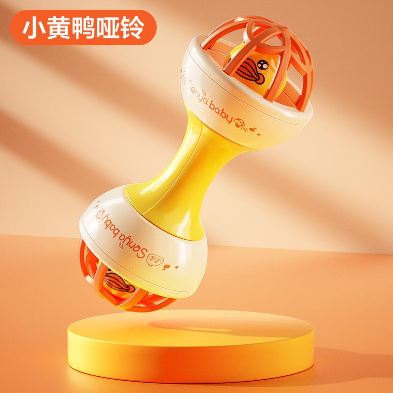 Baby Early Education Grasping Month-Old To Sand Hammer Training Head Up Baby Toy Hand Rattle