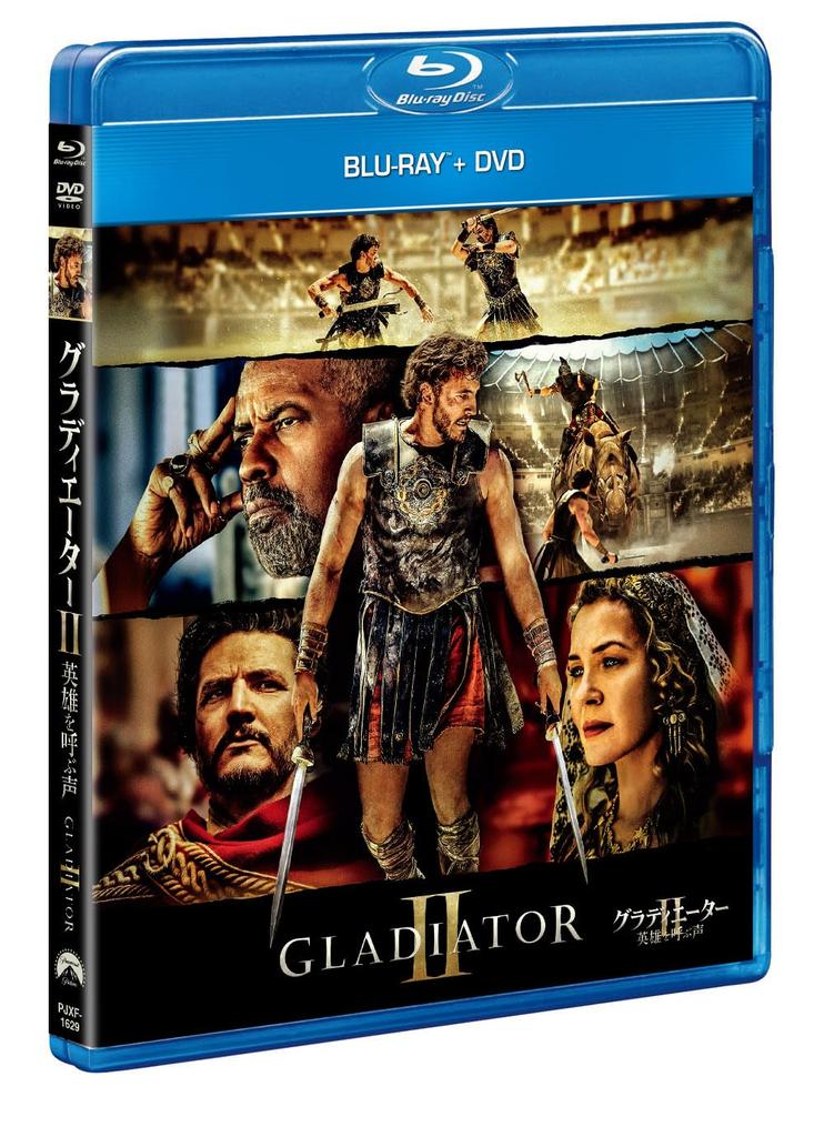 Gladiator A Hero Calls DVD Bonus II Blu-ray + (with Blu-ray) [Blu-ray]
