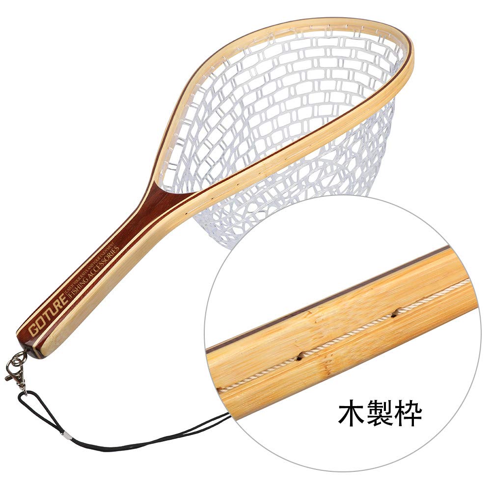 Goture Landing Net, Fly Fishing Net, Clear, for Mountain Stream and Pipe Fishing, Wooden (Wooden)