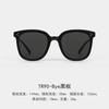 GM sunglasses women's high-end sensitive face small men's special polarized anti-ultraviolet sunglasses for driving