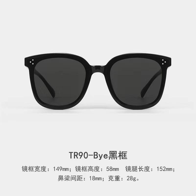 GM sunglasses women's high-end sensitive face small men's special polarized anti-ultraviolet sunglasses for driving