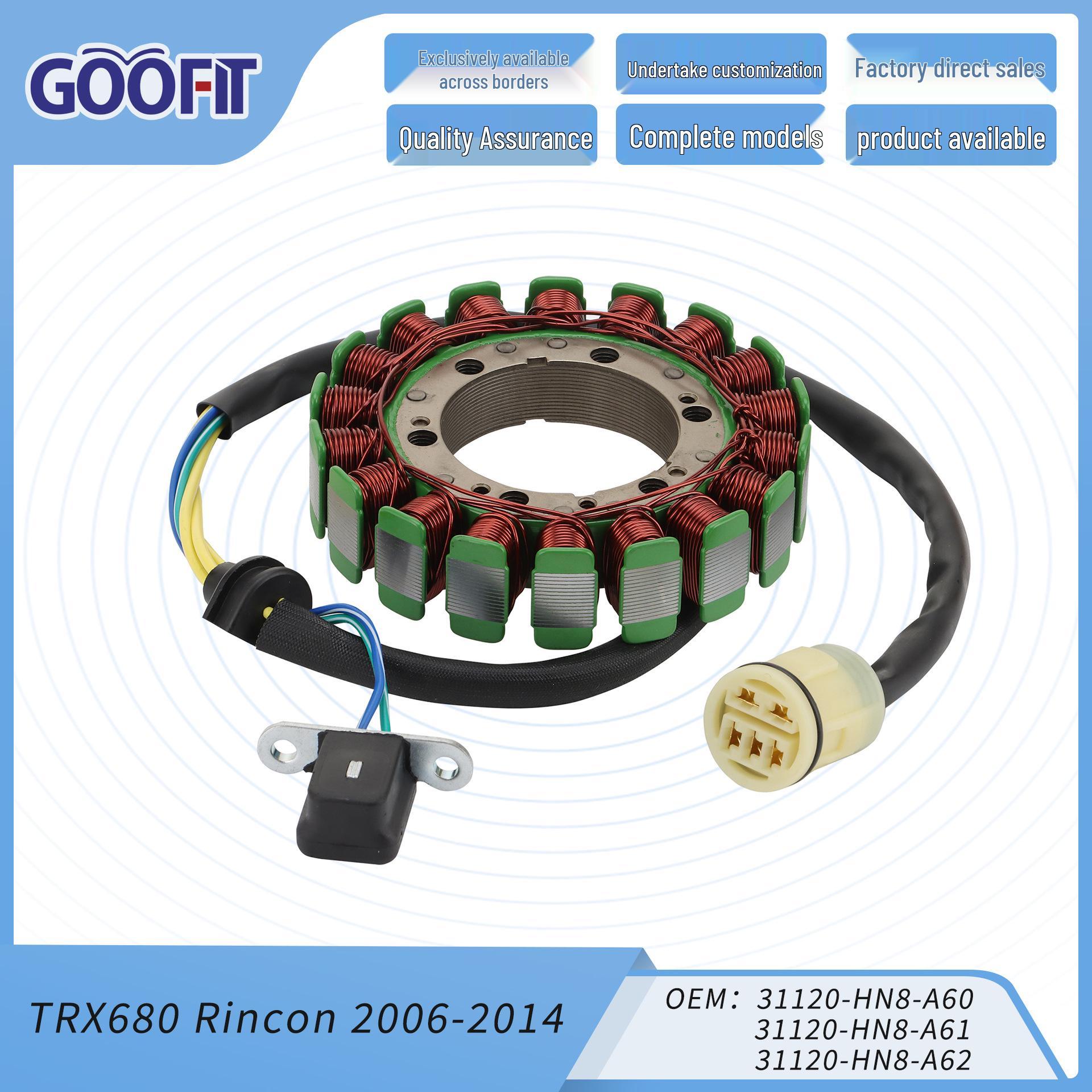 

TRX 680 Rincon 06-14 Stator Coil for ATV Motorcycle Single Cylinder