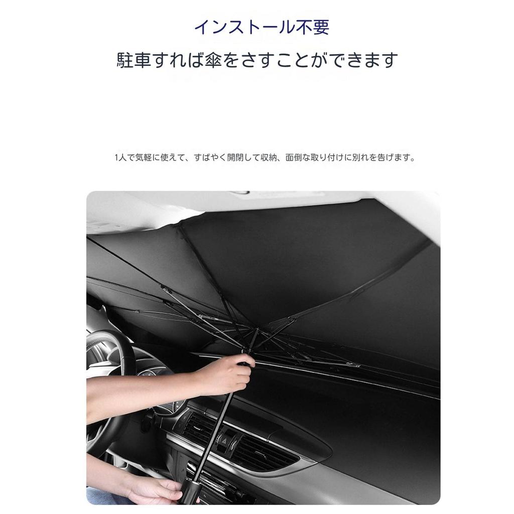 Car Sun Shade Compatible with BMW 5 Series 523d 523i 523i 528i 530i 530e
