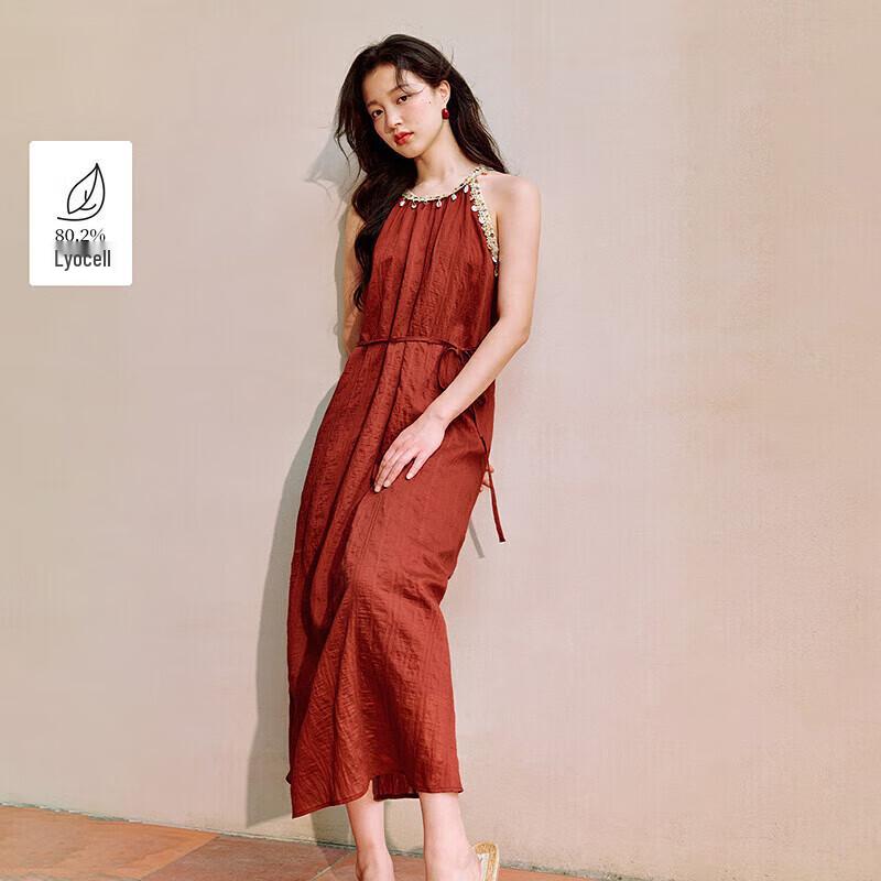 

Inman 2025 Летний Богемный Ракушечный Топ-Холтер Сарафан M