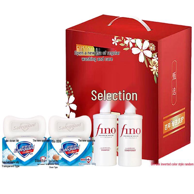 

Safeguard Fresh Clean Daily Care Kit