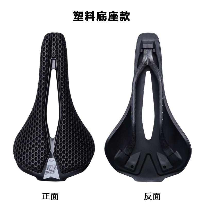 Carbon Fiber Bicycle Saddle 3D Printed Honeycomb Design Road Mountain Bike Seat Comfort Ergonomic Cycling Accessory