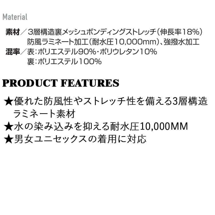BURTLE 3190 Windproof Hoodie Jacket, Unisex, Water-Repellent, Cold-Weather, Fall/Winter, 2025 Model, BURTLE Workwear (JP, Alphabet, L, 35: Black)