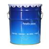 SuoYue Anti-Rust Metal Paint