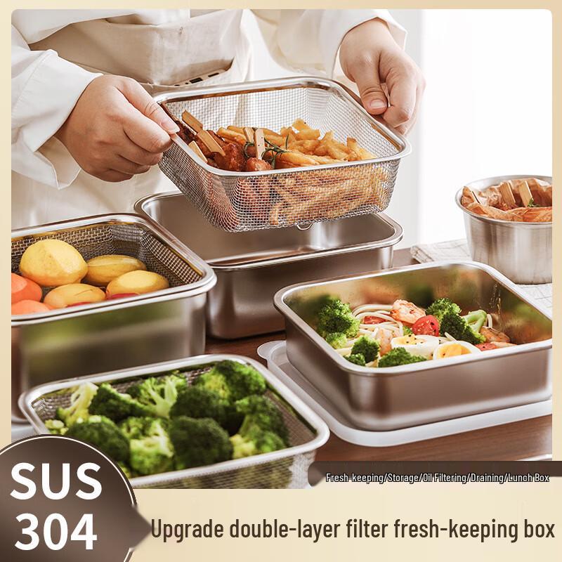 304 Stainless Steel Food Storage Container with Strainer