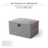 Foldable Fabric Storage Box with Combination Lock, Privacy Protection Organizer, MultiSize