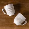 Vintage Mug  Simple Vertical Embossed Ceramic Water Cup High Aesthetic Ceramic Household Cup Couple Cup  Coffee Cup