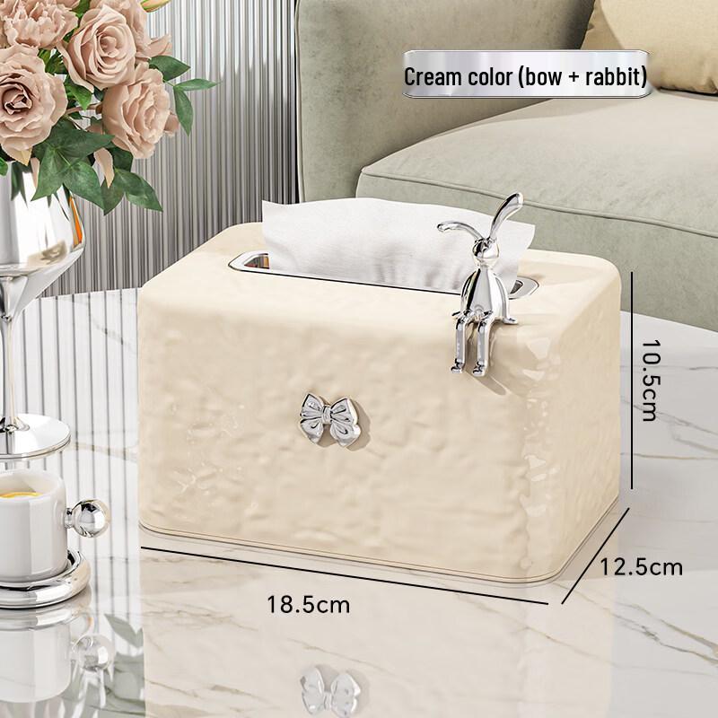 LIEI Cloud Tissue Box