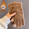 Winter Touchscreen Cycling & Driving Gloves - Thick, Warm, Fleece-Lined for Cold & Frostbite Protection