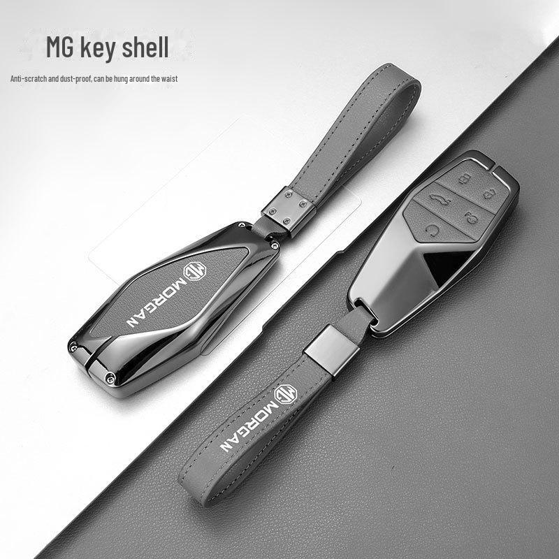 MG ONE Key Cover - Exclusive 2022/23 Car Protection Bag for Advanced and Starter Versions
