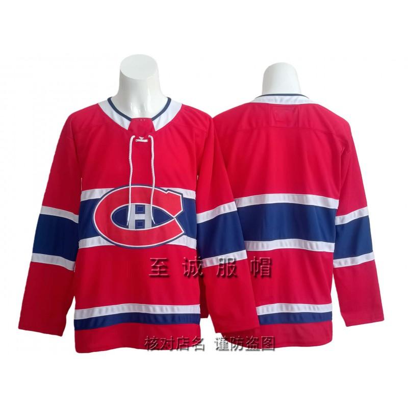 Mens Ice Hockey Jersey Retro Style Custom Number 93 Suzuki Demidov Caufield Cotton Blend Training Uniform