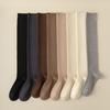 Cashmere Knee Socks Double-Needle Merad Color Warm And Cold-Resistant Women'S Knee Socks Zhuji Socks