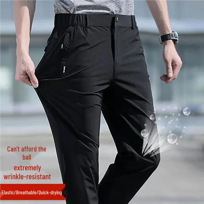 Men's Ice Silk Quick-Dry Summer Pants - Lightweight, Loose, Stretchy, Breathable Casual Trousers with Straight Leg, Plus Size Options Available.
