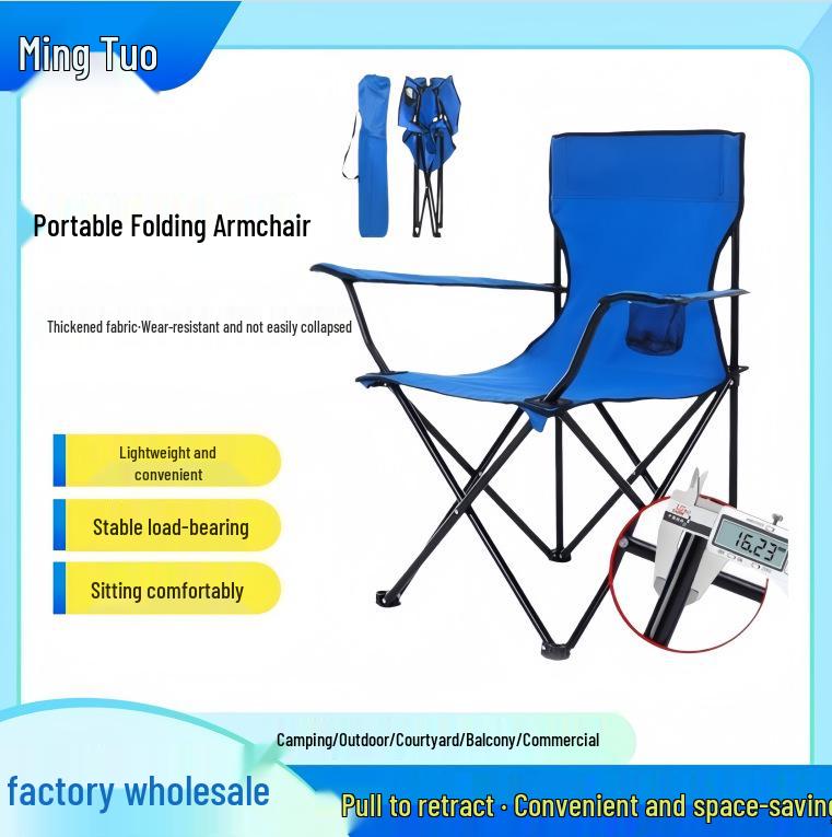 Ultralight Folding Camping & Beach Chair with Backrest