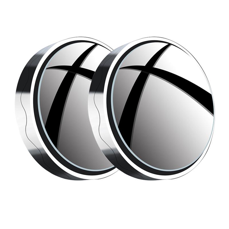 New 2pcs Convex Mounted Auxiliary Rear-view Mirror 360 Degree Rotation Wide-angle Round Frame Blind Spot Rear-view