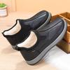 Men's New Winter Leather Snow Boots Fleece Lined Thickened Insulated Flat Heel Height Boost Anti Slip Casual Slip On Footwear