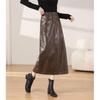 Retro Modern PU Leather Midi Skirt