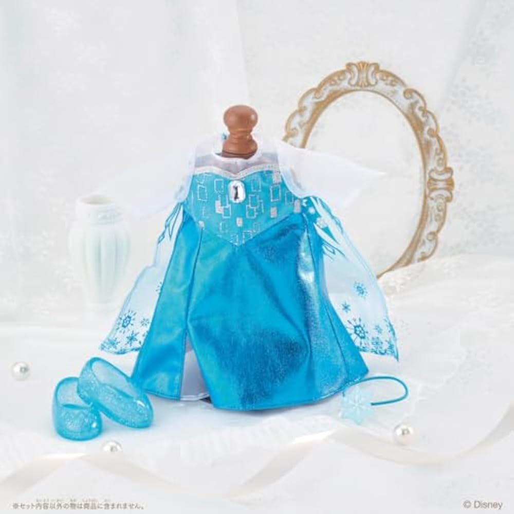 [Bandai (BANDAI)] Remin & Soran Magical Princess Step - Elsa Princess Step Dress