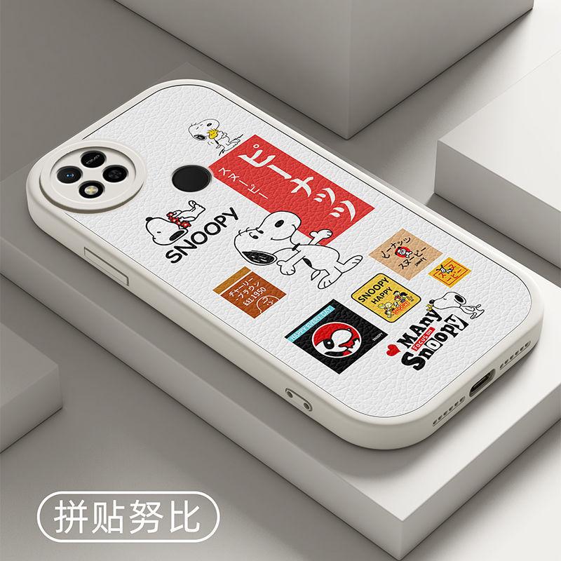 Traveling Nubi is suitable for Redmi 10A mobile phone case Redmi 10a protective case cartoon Internet celebrity new lambskin small