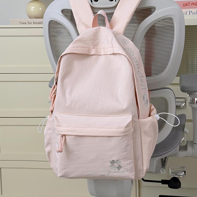 Schoolbag Korean Version of High-value New Middle and High School Students Class Schoolbag Lightweight Large-capacity Backpack Embroidered Versatile