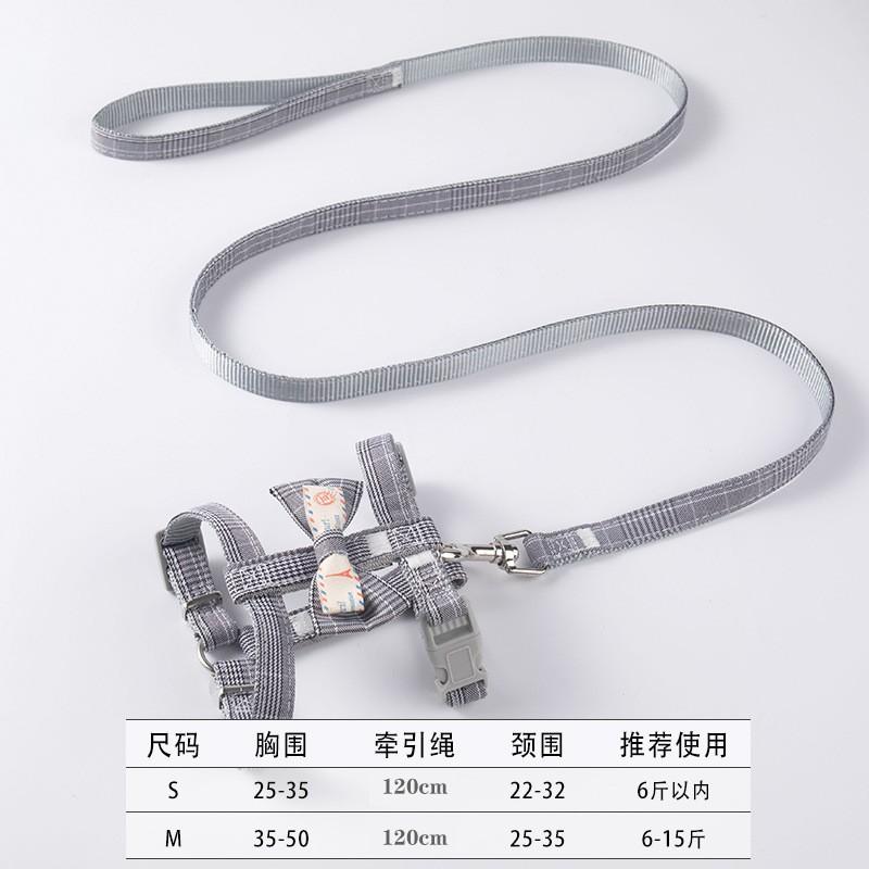 Dog leash vest-style cat harness anti-escape chest strap pet walking leash pet chest harness accessories