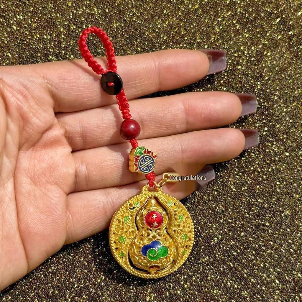 Lucky Gold Gourd & Cat Keychain Pendant Gift for Men and Women
