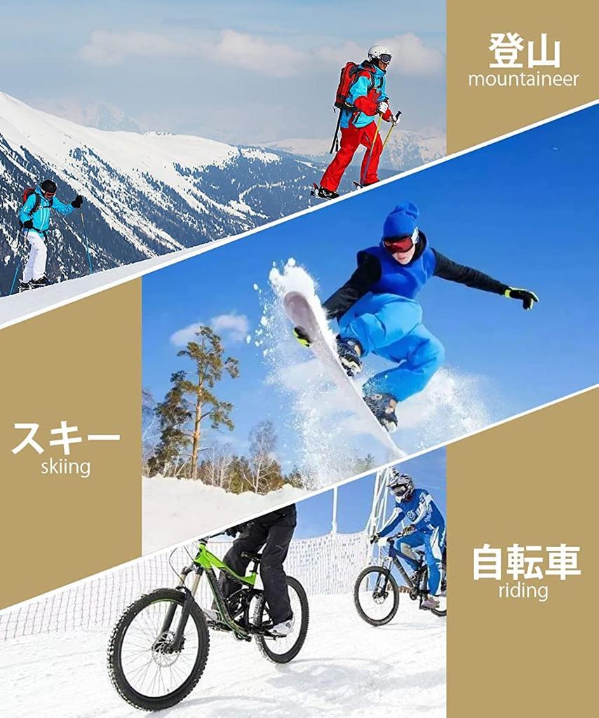 2-teiliges Set, Schweißabsorbierend, Schnelltrocknend, Fahrrad, Motorrad, Helm-Innenkappe, Fleckenresistent, Mütze, Kopfhörer-Mütze, BK