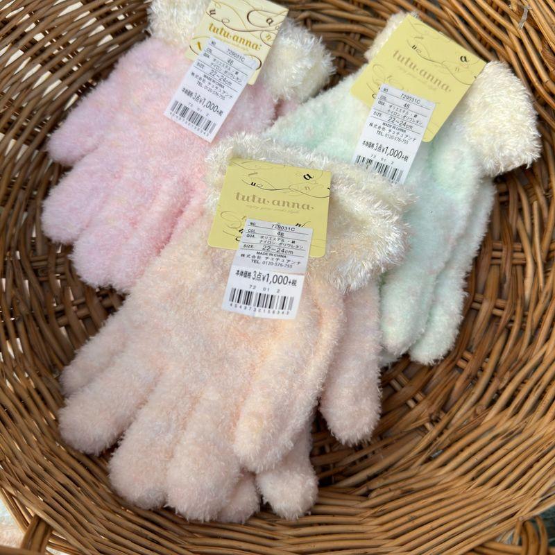 

Foreign Trade Orders Exported to Japan Women Cut the Tag off Coral Fleece Gloves Cycling Imitation Rabbit Fur Plush Ins Winter Fleece-lined Warm Orange pink All yards