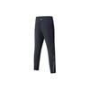 SAUCONY Letter Pattern Elastic Running Knit Pants Men Pants Black SC2249065A-BK01