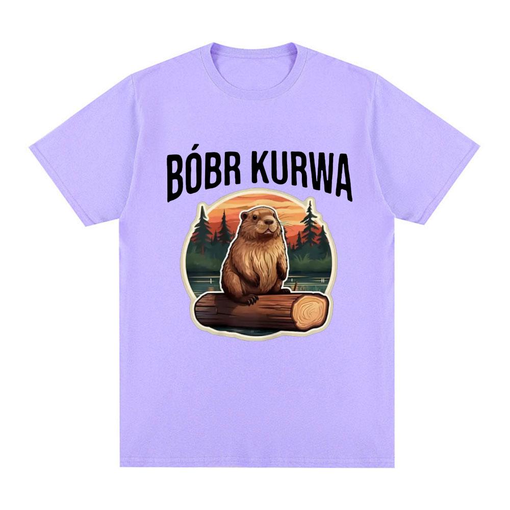 Bober Kurwa Bobr T-shirt Funny Meme Graphic Men's Women Fashion Hip Hop Short Sleeve Loose T-shirts 100% Cotton Comfort T Shirt