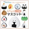 Ippinsha Gyutto Onigiri-san Konbu Onigiri-san Mascot Plush Toy Gift 47111