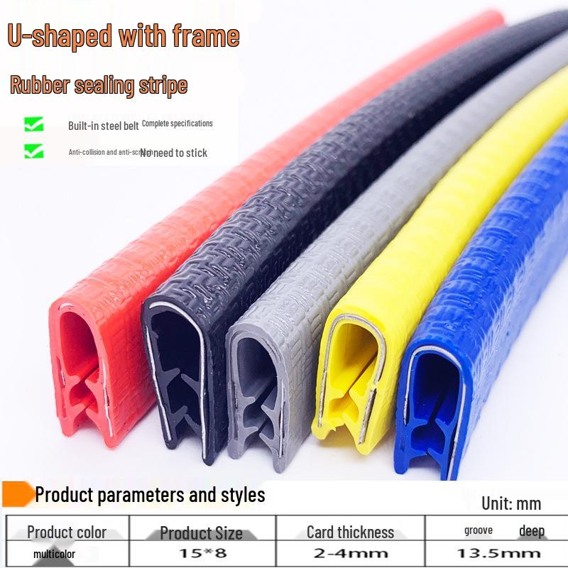U-Shaped Rubber Edge Banding & Anti-Collision Strip