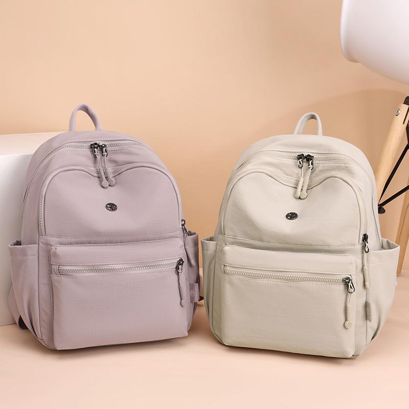 Women's Backpack Lightweight Commuter Travel Large Capacity Backpack