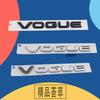 3D Premium for Supercharged HSE TDV8 ABS VOGUE car Hood Fender trunk Bonnet Nameplate Decal Emblem Badge Sticker