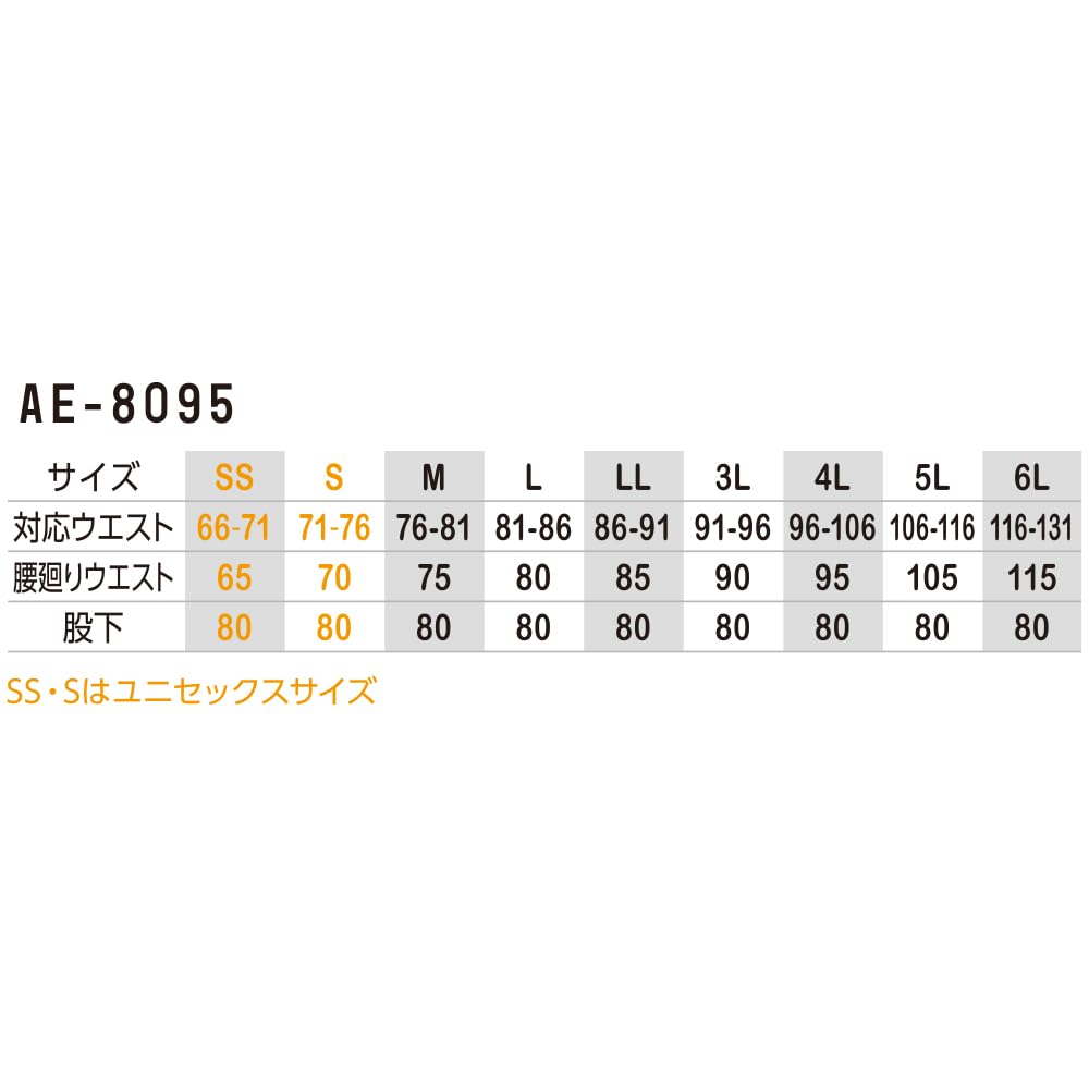 [CO-COS] AE-8095 BOTTLE TECH® Eco Stretch Slacks, Blue, Size LL