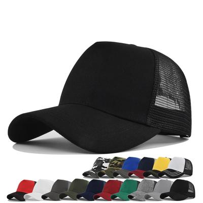 Nouvelle Casquette de Baseball Patchwork Maille Unie Automne Femmes Hommes Casquette Snapback Sport Chapeau de Soleil Extérieur Étudiant Hip Hop Casquettes de Baseball Casquette