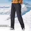 CAMEL Men's Fleece-Lined Outdoor Softshell Pants