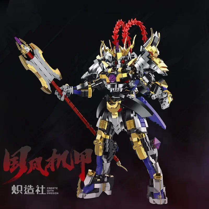 Chinese Warrior Mecha Robot Mech Building Blocks Toys MOC Nezha ZHAOYUN Monkey King Hero Model DIY Bricks Toy for Kids Boys Gift