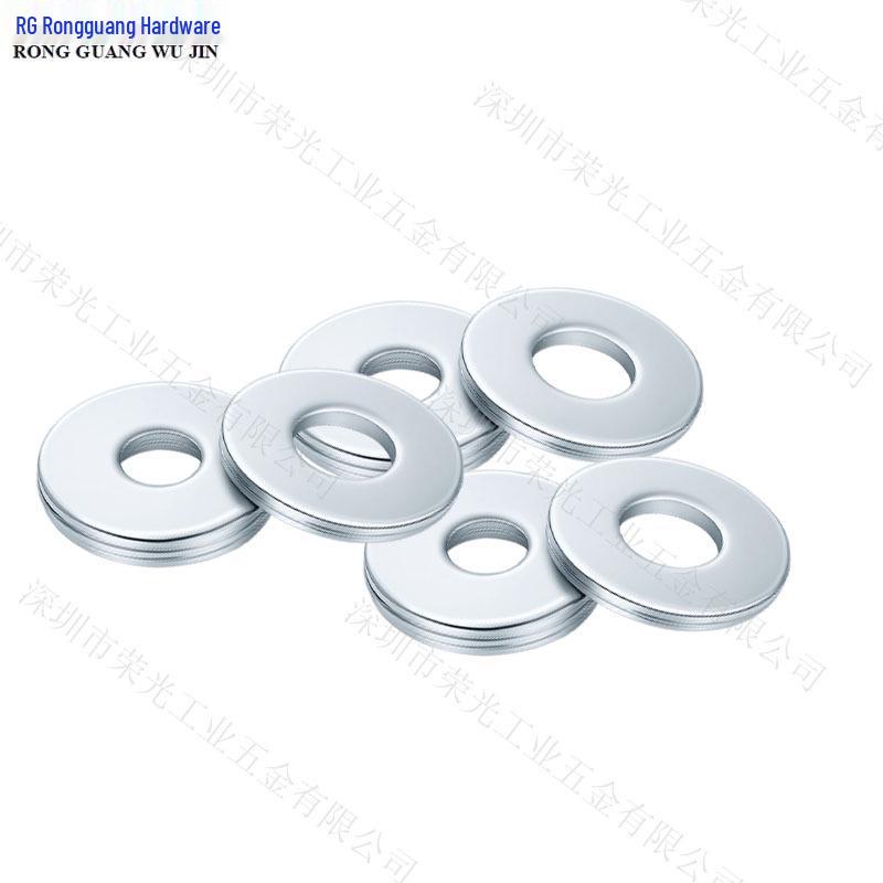 Carbon Steel White Zinc-Plated Thickened Flat Washer M2-M30