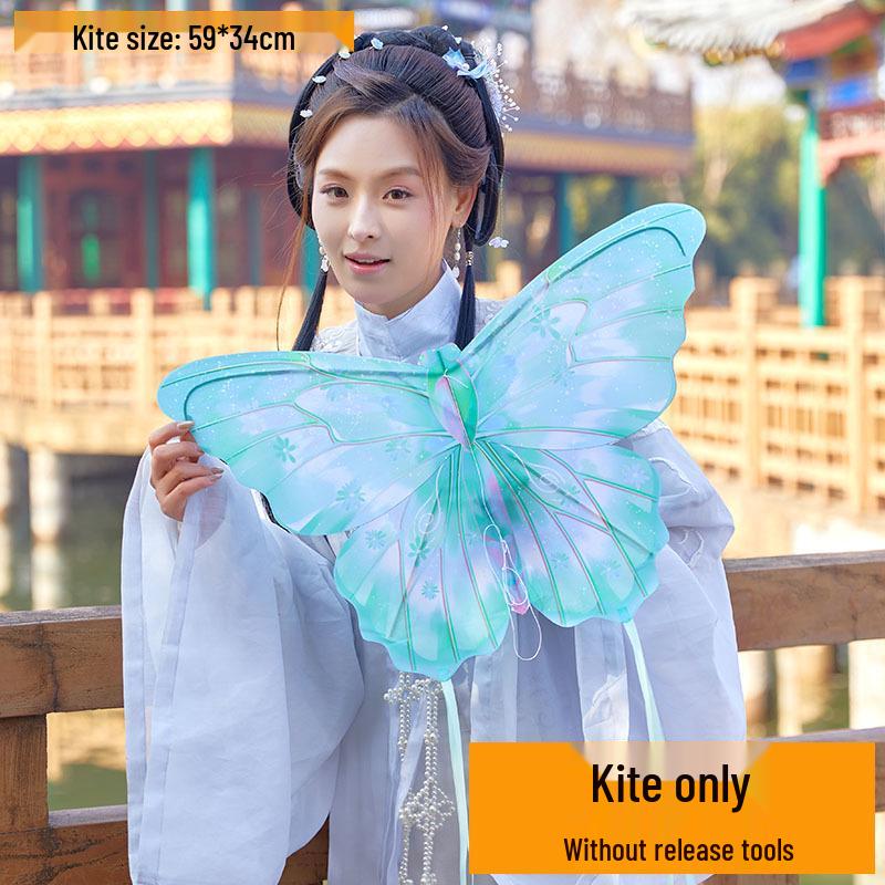 2026 Retro Bamboo Stick Parent-Child Butterfly Kite, 60cm/80cm - Dance Decoration Props