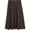 Betu Women's Winter Twisted Tassel Midi Skirt