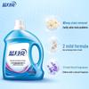 Blue Moon Deep Clean & Brightening Laundry Detergent