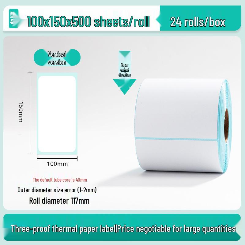 100x150 Self-Adhesive Thermal Paper Labels for Logistics