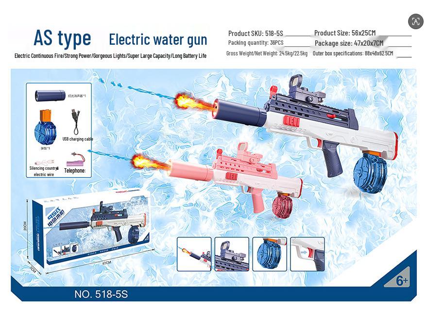 Electric Water Gun MP45: Self-Priming, Rechargeable, Large Capacity Outdoor Toy for Boys and Girls